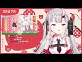 【vtuber中翻精華】現實也是大小姐 小時候經常被媽媽百鬼罵 【百鬼綾目】