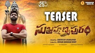 Subrahmanyapuram Movie Teaser | Sumanth 25th Movie | Latest Telugu Move Teaser