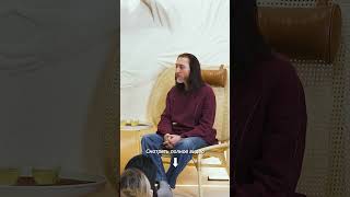 🕉 КАК ИСПОЛНЯЮТСЯ МЕЧТЫ? #имрамкрийя