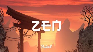 ZEN 2 | Pulse8