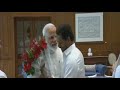 AP Designated CM YS Jagan meets Prime Minister Narendra Modi in Delhi - 26th May 19