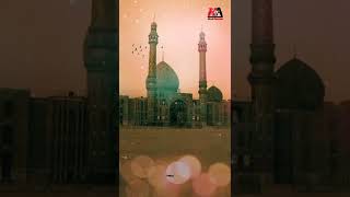 Kab Aaoge Mola | Mesum Abbas | Munajat Imam E Zamana | Ya Mehdi | Hind Azadari