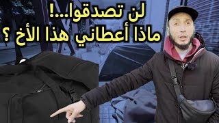 بعدما كنت وحيدا مخفيا عن الأنظار الآن لدي عائلة كبيرة🥹 الحمد لله والشكر لله ❤️