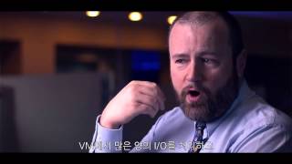 IBM PowerLinux Solutions Optimized Enterprise Platform _KR