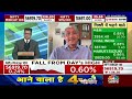 cnbc awaaz first trade live updates business news share market stock market 26 december 2024