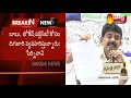 ysrcp leader perni nani slams chandrababu over bandaru port ‘అధికారం పోయినా బలుపు తగ్గలేదు’