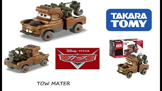 🏎️  Descubre Tow Mater - Mate (Cave) -Tomy Takara  Tomica Pixar Disney  (Unboxing )Coche/car/diecast
