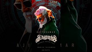 Vidaamuyarchi l Fan Made Motion Poster l Ak l Magizh Thirumeni l Aniruth #ak62 #vidaamuyarchi #lyca