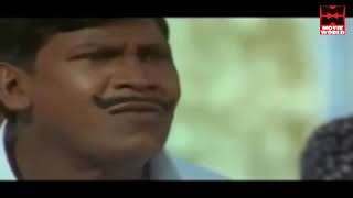 Evergreen Vadivelu Comedy | Tamil Comedy Scenes | Vadivelu Comedy Collections | Non Stop Comedy