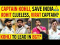 🔴Q&A WITH YAARI: VIRAT KOHLI vs PAT CUMMINS IN AUSTRALIA, BGT!  KOHLI TO CAPTAIN INDIA?