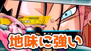 【ドッカンバトル】派手さはないけど地味に強い！破壊と殺戮の純真 SUPER２【dokkanbattle】