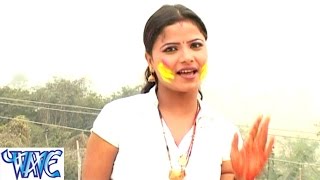 Jab Chahe डाल देता रंगवा - Budhawa Holi Me Dharayil Ba - Paro Rani - Bhohpuri Hit Holi Songs HD