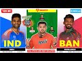 IND vs BAN Dream11 Team | IND vs BAN Dream11 | India vs Bangladesh 1st T20 Match Prediction