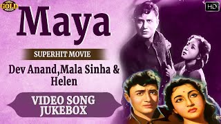 Maya - 1961 Movie Video Song Jukebox - Mala Sinha, Dev Anand - (HD) Hindi Old Bollywood Songs