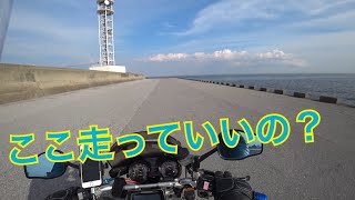 浦安を激走！こんな所があったんだぁ〜【貧乏ライダー大ちゃんのRZ日記vol.9】