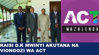 RAIS DK.MWINYI AKUTANA NA VIONGOZI WA ACT LEO ZANZIBAR