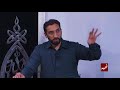 How Gratitude Shapes our Lives - Khutbah by Nouman Ali Khan