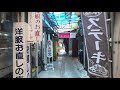 2019 【徒歩動画】 沖縄 むつみ橋通り ｜ walkview mutumibashi street okinawa