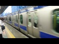 e531系 常磐線 東京駅入線