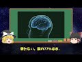 人類は超えられない！銀河が集まってできた宇宙の壁「グレートウォール」とは？