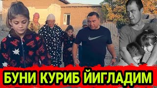 ШОШИЛИНЧ ХАРОБАДА ЯШАЁТГАН ОИЛА УЙИДА НИМАЛАР БУЛДИ ТЕЗ КУРИНГ...