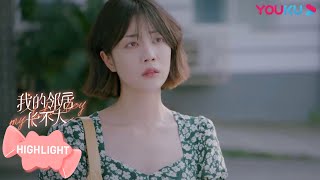 ENGSUB 老婆说的都对，弟弟奶狗属性坐实了 |【我的邻居长不大 My Fated Boy】| 李溪芮/何与/周小川/赵圆圆/吕晓霖 | 甜宠爱情片 | 优酷 YOUKU