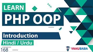PHP OOP Introduction Tutorial in Hindi / Urdu