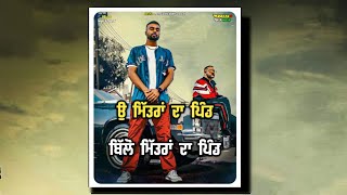 Pind (Full Video Song) : Mr Dhatt | KSPurewal | Latest Punjabi Song 2021 | Lidhar Records