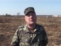 Підготовка відмобілізованих вогнеметників.