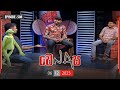 Wenasa (2023-12-06) | ITN