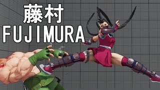 CPTアジア優勝 藤村いぶき　Fujimura(Ibuki) VS 2000kodax(Alex) FT5