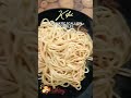 kiki食品杂货蔥油拌麵 kiki fine goods aromatic scallion noodles