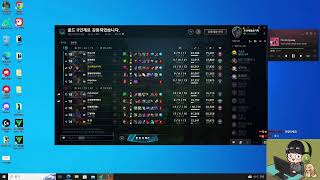 lol ) 안녕하세요:)