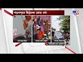 নির্বাচনী প্রচারে শেষদিনে গেরুয়া ঝড় খড়গপুর নন্দীগ্রাম ময়নায় tv9 bangla