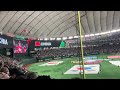 2023.3.9 東京ドーム　wbc初戦　日本vs中国　中国スタメン発表　３番真砂勇介