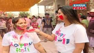 Visuals Of Holi Celebrations From Sambalpur