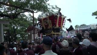 2012年　百舌鳥八幡宮　ふとん太鼓⑥　土師町　宮入（後半）