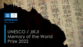 UNESCO/Jikji Memory of the World Prize