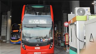 【香園圍試辦路線首試】九巴B9A來回縮時行車片段。@A23_A25_B8_Bus_Dynamic_Channel