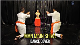 #chatrpatishivajimaharaj, Mann main shiva|Dance cover|Ajayatul|panipat | AJ choreography |