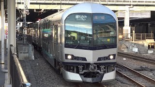 【4K】JR瀬戸大橋線　快速マリンライナー5000系電車+223系電車　岡山駅発車