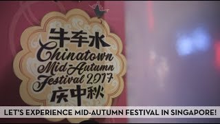 Lobang Guru Ep 4: Mid-Autumn Festival 2017