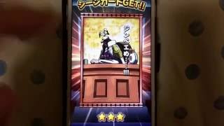 サウスト 無料ガチャ10連引いてみた結果！