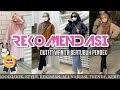 outfit wanita bertubuh pendek | ootd wanita pendek | outfit tubuh pendek