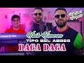 Hbib Himoune 2024 Daga Daga نسال فيك تاعي نتيا © Avec Tipo Bel Abbes | Clip Officiel 2024