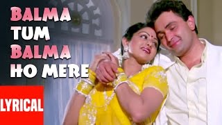 "Balma Tum Balma Ho Mere Khali" Lyrical Video | Nagina | Kavita Krishnamurthy |Rishi Kapoor, Sridevi