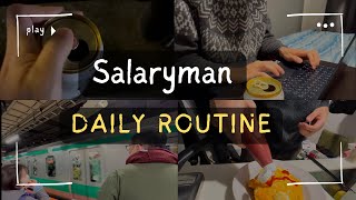 [Daily routine of Salaryman in Japan] The truth of Japanese black corporation