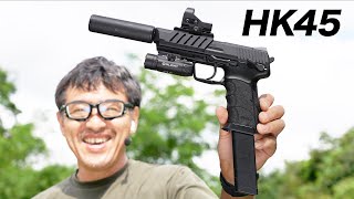 HK45  東京マルイ 電動ガン カスタム レビュー