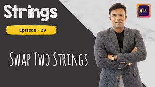Swap Two Strings In Java | Java interview questions | String Programs in Java | ABC Technology