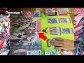 คลิป v fight shadow paladin luard vs link joker messiah